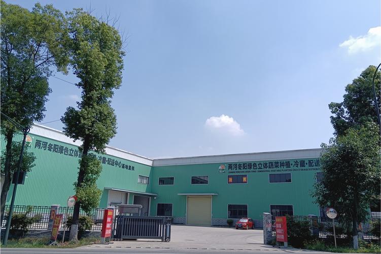四川两河冬阳夏日的食品江湖 保健食品（预包装）的麻辣辩证法