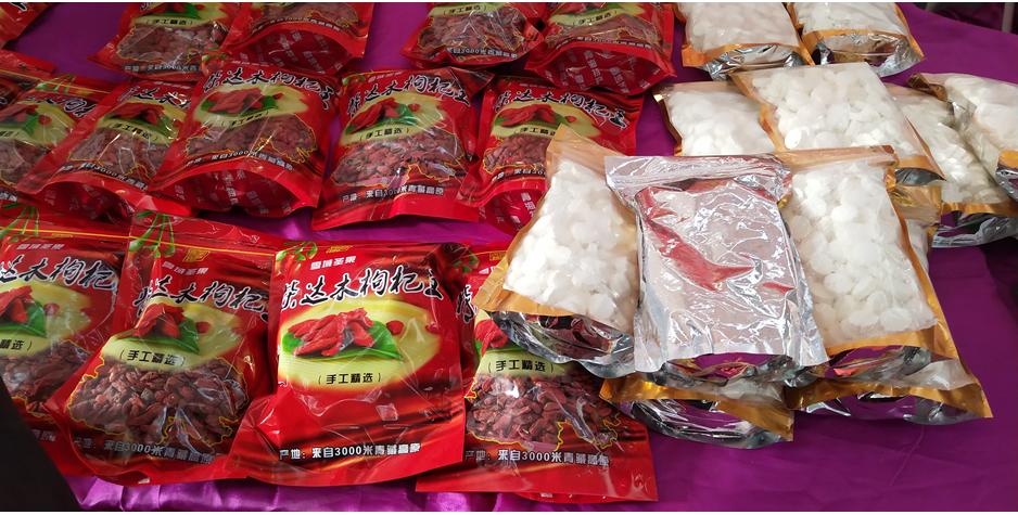 哈尔滨进口食品博览会三无,违规产品泛滥