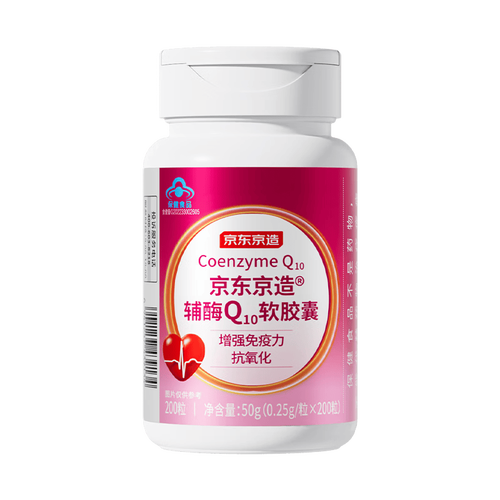 免疫力_工作_保健食品
